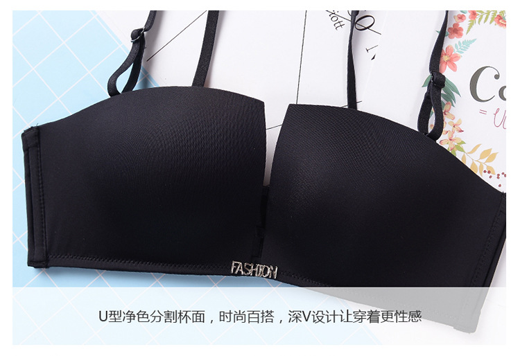 Người đẹp trở lại từ cổ áo tập hợp không có vòng thép mỏng phần bốn góc cup gợi cảm chống trượt áo ngực vô hình đồ lót nữ đồ lót nữ hàng hiệu