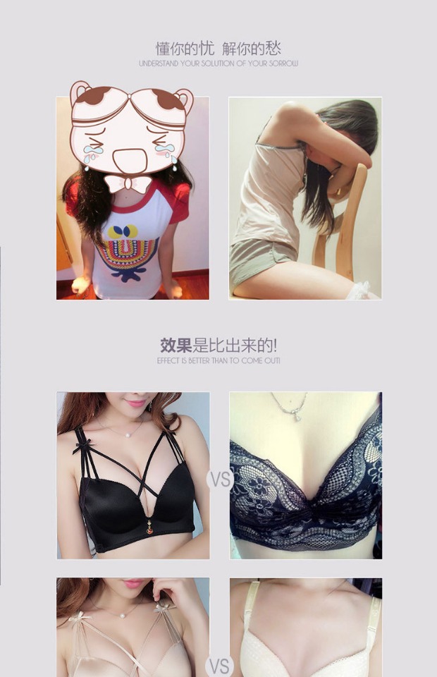 Đa dạng mới của đồ lót chéo lưng gợi cảm thu thập không có dấu vết không điều chỉnh vòng thép loại ngực nhỏ dày 5cm áo ngực bra thể thao