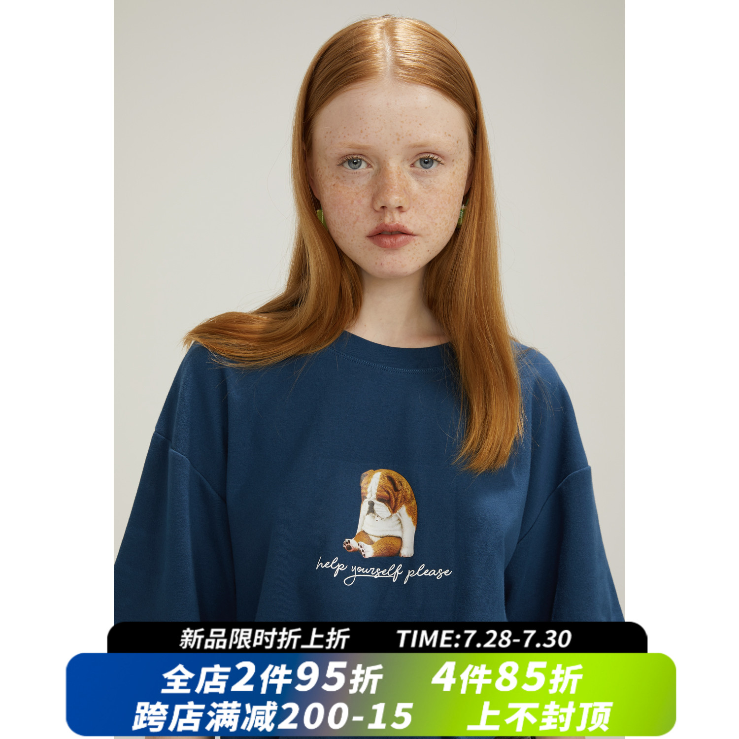 square houtest original design sad dog print T-shirt student cute blue loose short sleeve top