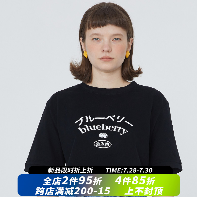 square houlest original design Japanese Harajuku college style casual cotton crew neck T-shirt new product