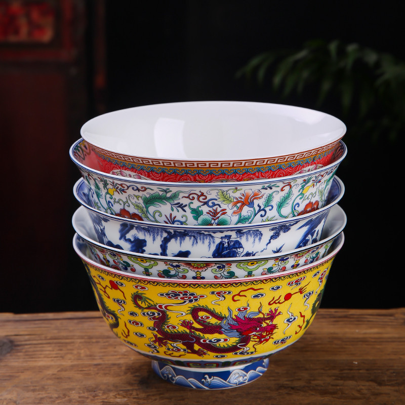 Jingdezhen ceramic bowl a single bowl of household 7 inches tall bowl of beef noodles in soup bowl of fruit salad bowl ipads China rainbow such use