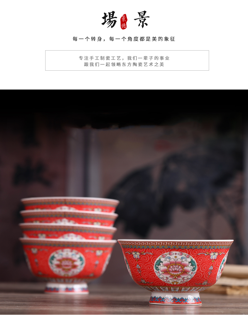 Jingdezhen ceramic gifts prevent hot tall bowl ipads porcelain antique Chinese big bowls of rice bowls of noodles in soup bowl bowl bowl