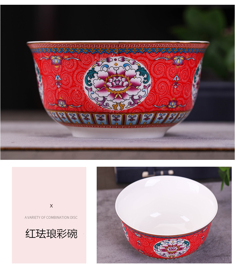 Dishes household rice bowls a single use of the composite ceramic tableware gift set to use 4.5 inches tall bowl chopsticks