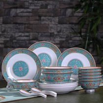 Chinese Creative Ceramic Bowl tray Home Bone Porcelain Bowl Dish Bowl tray Bowl Spoon Palace Enamel Color Cutlery Cutlery Combination Suit