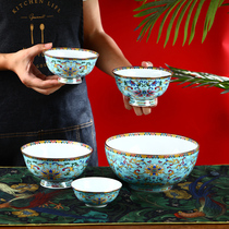 Bowl set home ceramic bowl Jingdezhen bone porcelain tableware Chinese style light luxury enamel court bowl gold border birthday Bowl