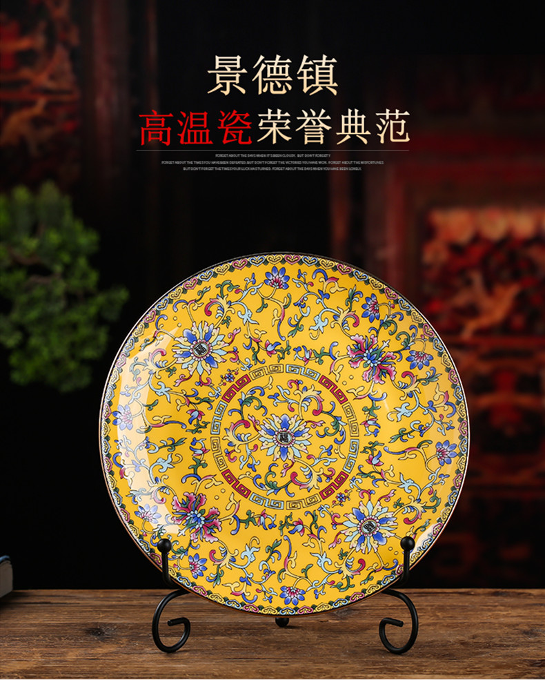 Steak enamel Mosaic gold plate edge ceramic round western home dishes shallow dish dish dish of Pacific Ocean plate