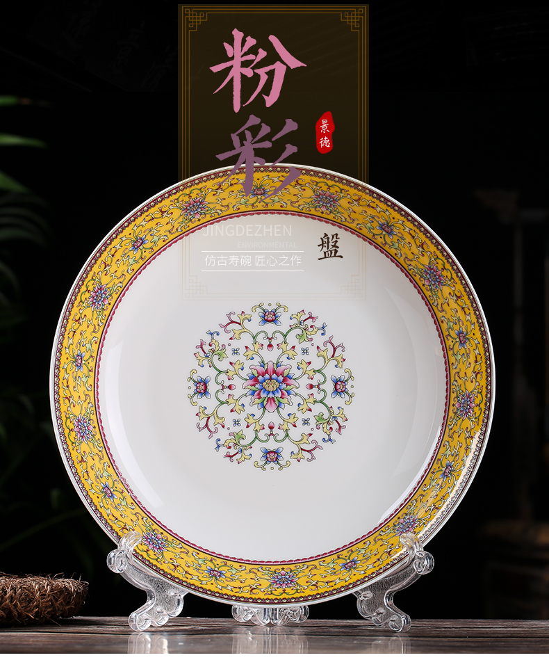 Jingdezhen ceramic 8 inches creative contracted circular plate household deep dish soup plate steak dish dish dish plate