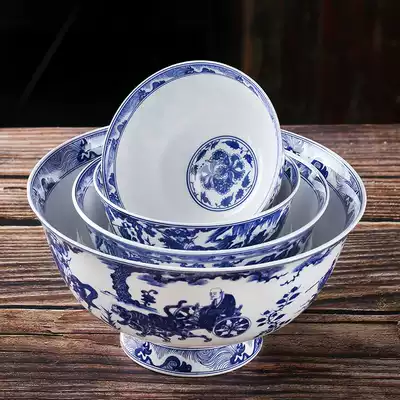 Bowl set home Chinese tableware Bowl plate Jingdezhen glaze color bowl high foot anti-hot eating bowl blue and white porcelain bowl