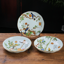 Plate Dish Dish Home Ceramic Dish Dinner Plate Creative Fruit Pan Round Mesh Red Vegetable Dish Chinese Cutlery Suit