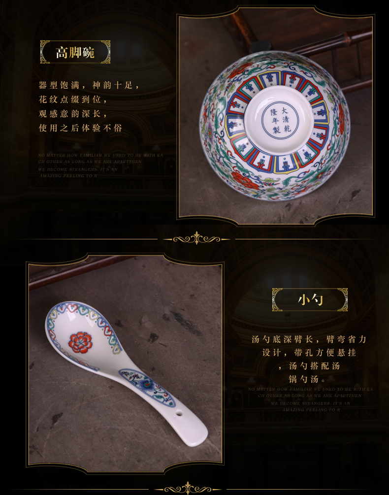 Jingdezhen ceramics dishes spoon suit Chinese style household ipads porcelain antique longevity to use custom hotel ipads plate tableware