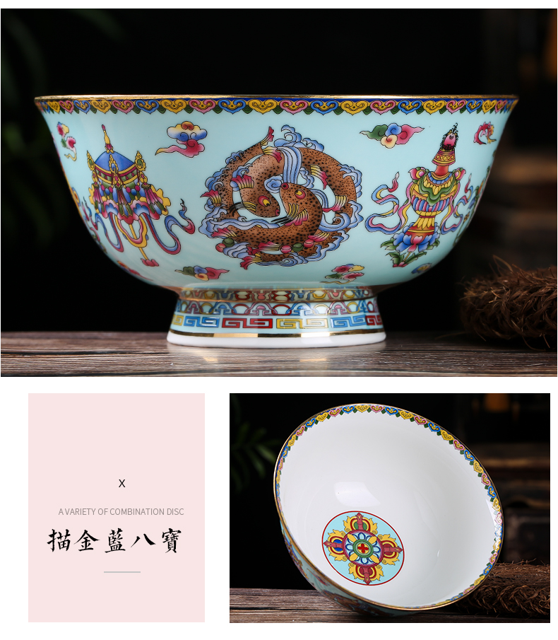 Jingdezhen up phnom penh ipads bowls rainbow such as bowl 6 inches tall foot against the hot porridge bowl bowl household single Chinese antique bowl of long life