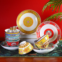 Ceramic Bowl plate spoon set Jingdezhen bone porcelain bowl rice bowl creative plate Bowl home 2021 new dish dish