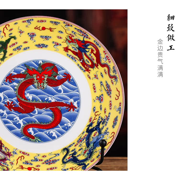 Jingdezhen ceramic 7 inches deep dish dish Chinese style household creative ipads porcelain soup nest dish dish fruit bowl dishes