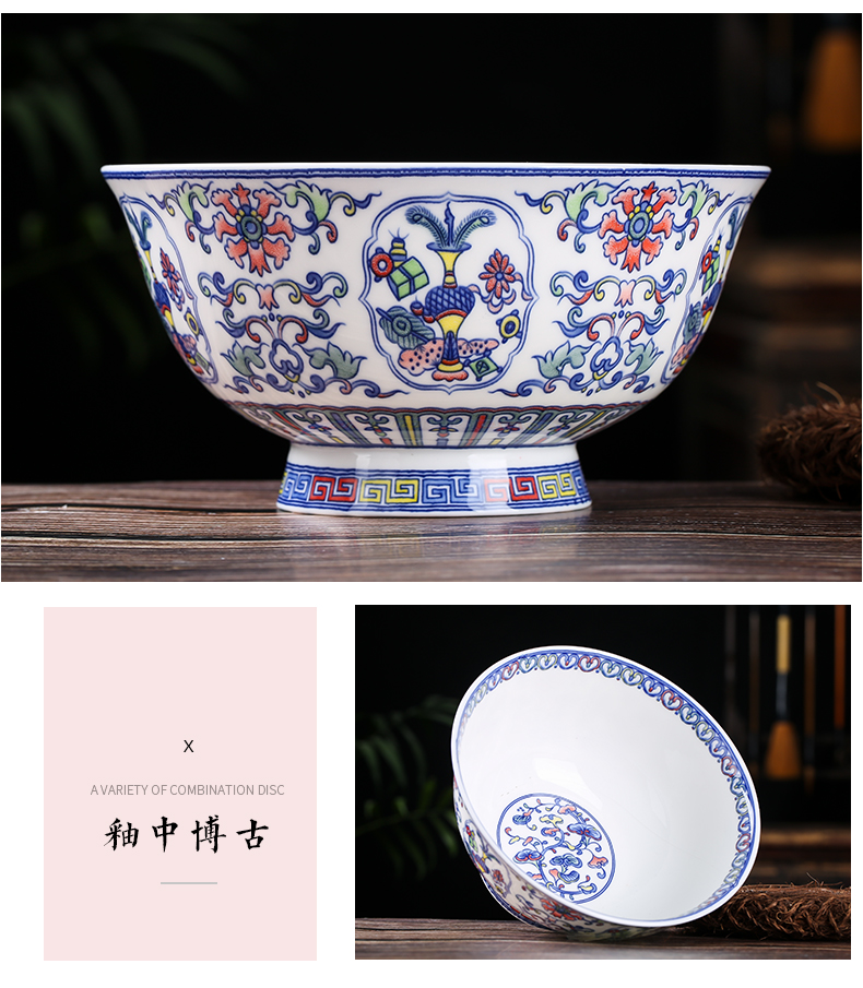 Jingdezhen ceramic product 6 inches tall foot against the iron rice bowl to eat rainbow such as bowl with a single ipads porcelain bowl bowl of long life