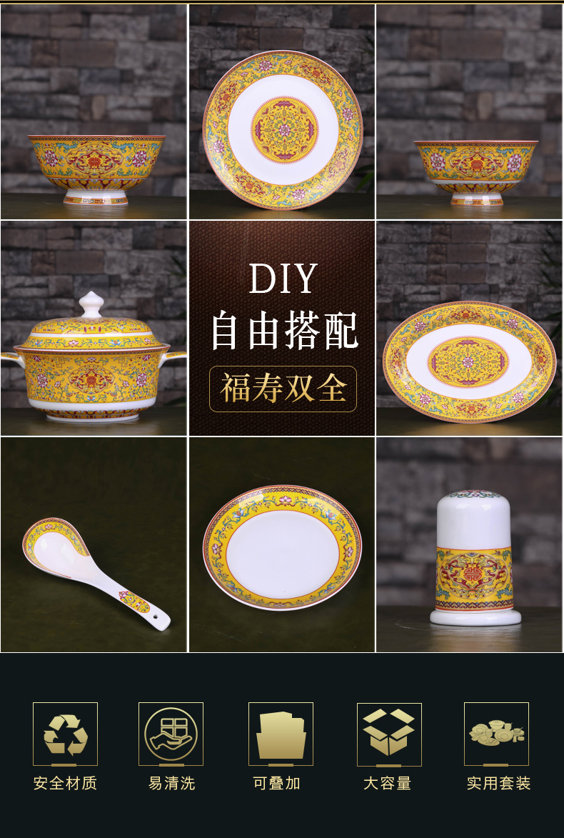 Jingdezhen ceramics tableware suit the new Chinese style dishwasher bowl chopsticks dishes suit household jobs composite plate