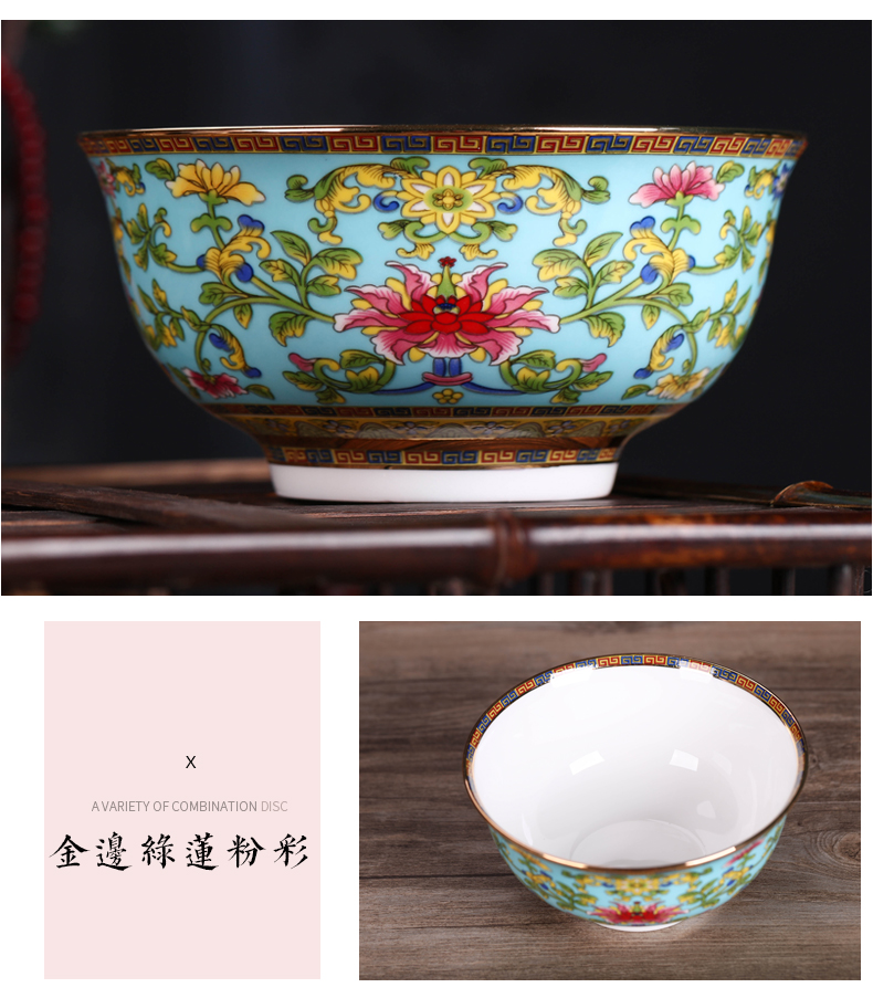 Jingdezhen dishes suit household of Chinese style dishes combine new fuels the 5 inch bowl ipads porcelain antique bowl of long life