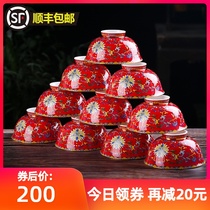 Jingdezhen bone China creative high-legged bowl 10 packs household large ceramic bowl anti-scalding rice bowl soup bowl set