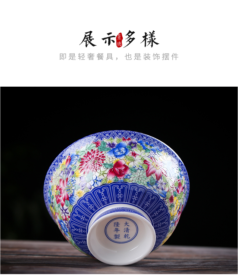 Household ceramic bowl of rice bowl 10 loading combination suit for large Chinese contracted creative 5 inches tall bowl