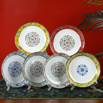 Plate Household ceramic dishes plate deep plate dumpling plate Chinese court enamel 8 inch bone porcelain dish rice plate