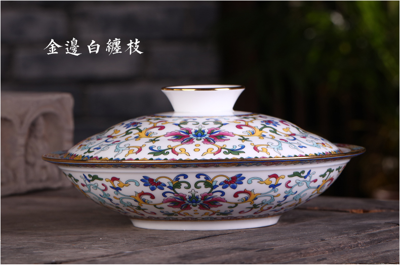 Jingdezhen porcelain ipads son home hotel creative combination of Chinese ceramic dish dribbling lid plate 8 inch combiner