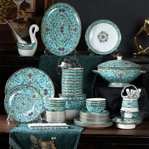Household bowl bone china tableware dishes chopsticks dishes dishes ceramics eating bowls court enamel Chinese gold rimmed suit