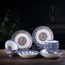 Icing on the cake bowls dishes tableware single-product bone China tableware creative DIY family practical free matching combination bowl