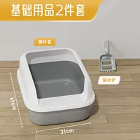 Легкая роскошная пепела [большой] кошачий песчаный горшок с песчаной лопатой кошки