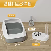 Легкая роскошная пепела [большой] обновление питьевой воды из нержавеющей стали