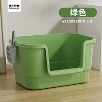 【Мятно-зеленый】(подходит для котят)