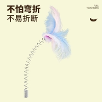 【Кошачья палочка с одной пружиной】 Кошачья планета аксессуары