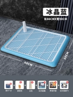 Большой подарочный пакет Crystal Crystal Blue-Diapers (80%выбор пользователей)