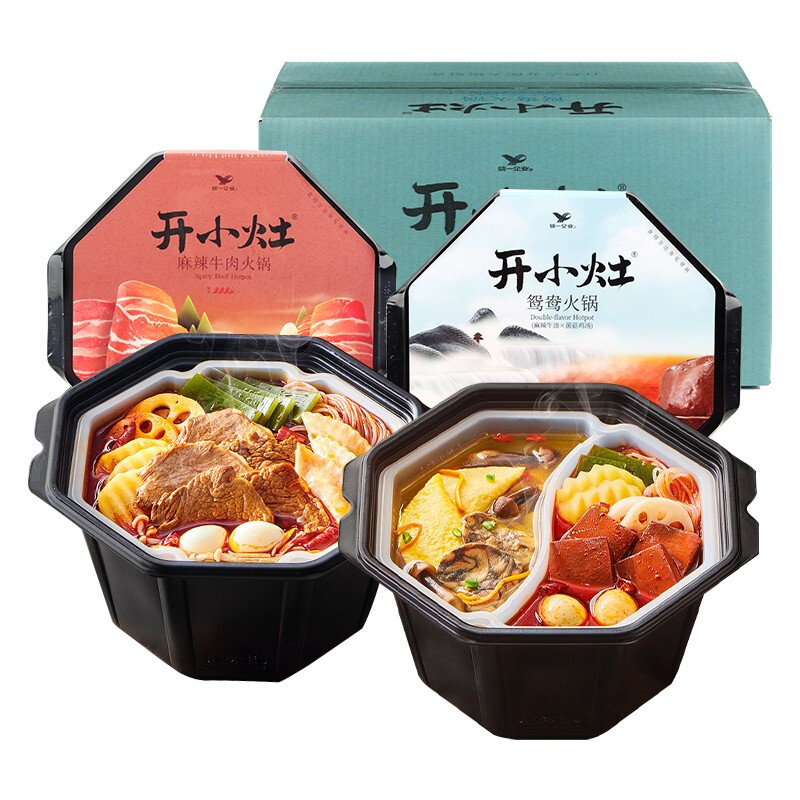 Yuanyang Hotpot 3 + Spicy Beef Hotpot 1 [4 Boxes]unified Open a small stove Xiao Zhan AutoTherm Small hot pot Fast food two-flavor hot pot Spicy beef dorm dormitory Lazy man Hot Pot