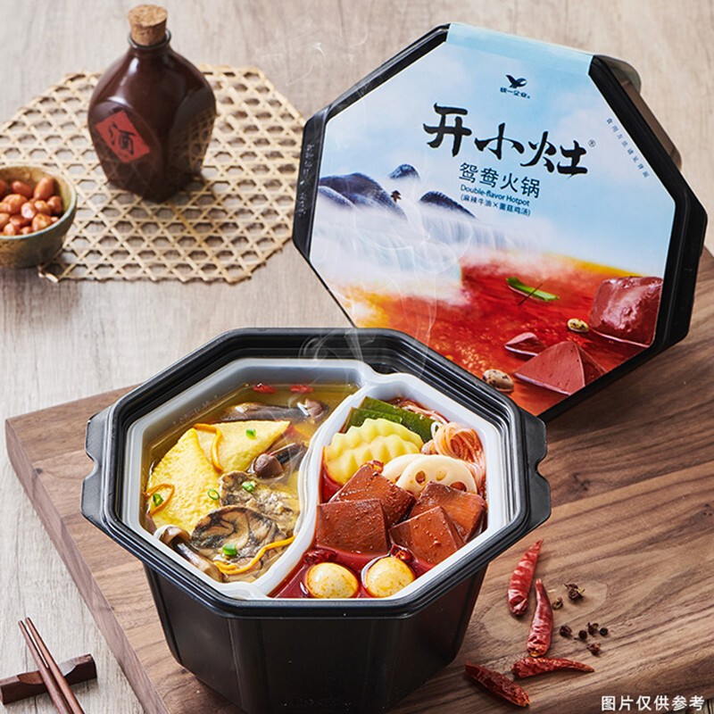 Yuanyang Hot Pot [350G * 1 Box]unified Open a small stove Xiao Zhan AutoTherm Small hot pot Fast food two-flavor hot pot Spicy beef dorm dormitory Lazy man Hot Pot