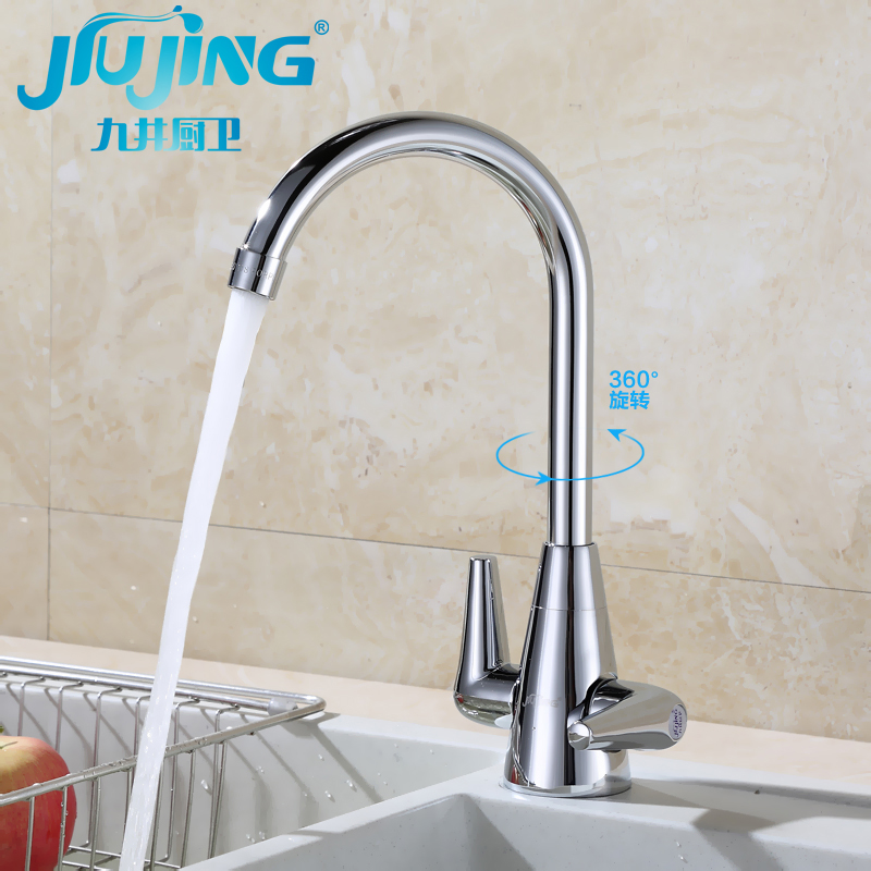 Double double switch single hole faucet brass hot and cold water mixing valve kitchen basin sink washing basin valve