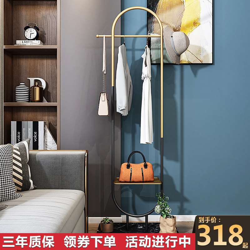 Light Extravagant Hat Rack Home Bedroom Creative Nordic Doorway Floor Hanger Cloakroom Hotel Marble Hung Hanger