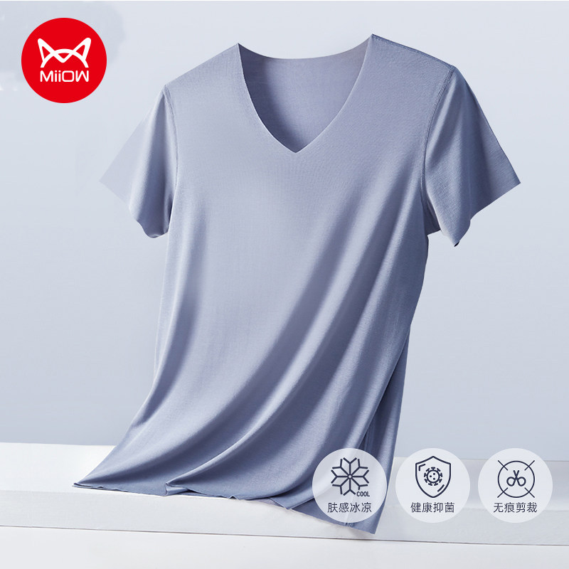 Cat man short-sleeved t-shirt men's trendy ice silk thin summer V-neck all-match quick-drying solid color slim fit T-shirt