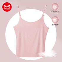 Cat Human Harnesses Womens Ice Silk No Marks Summer Inner Hitch Bottom Design Sensation Anti-Walking Light White Black Thin Strap Vest