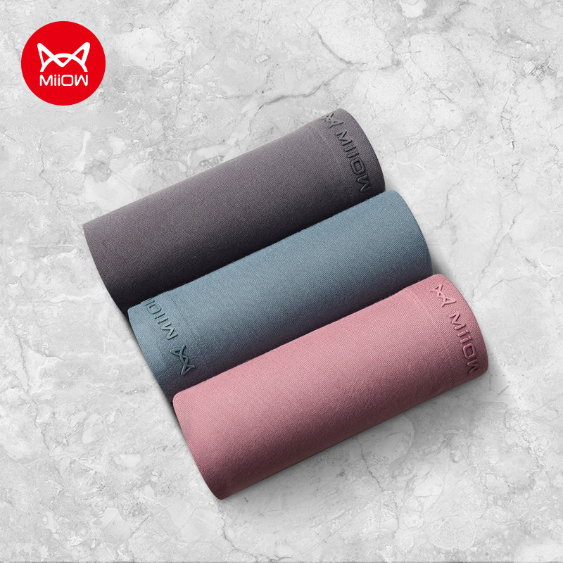 Cat men's pants men's pants men's flat corner pants men's scratchless new modell pure cotton crotch breathable large size 4-corner pants head