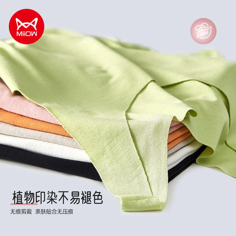 Cat man white suspenders women's inner beauty back bottoming top women's short vest sleeveless T-shirt outer wear summer tide