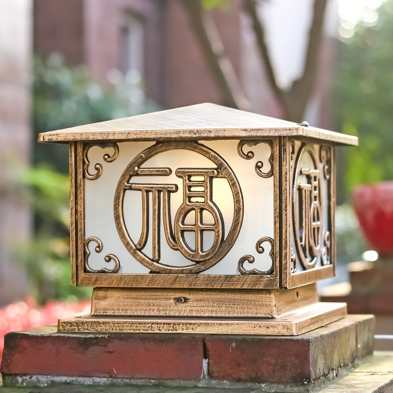 Wall-proof wall lamp lamp lamp outdoor villa garden lamp waterproof wall lamp Funyi rain-proof gate landscape lamp