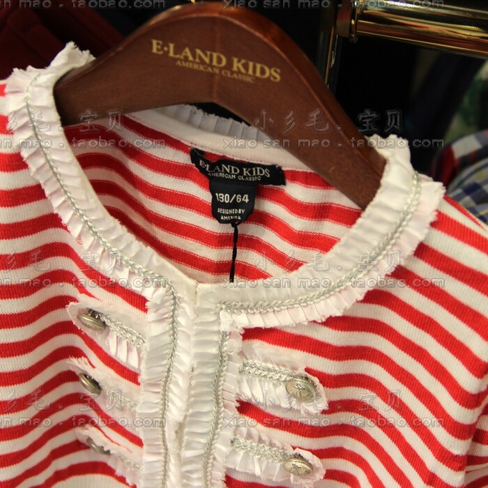 Pull fille ELANDKIDS - Ref 2105777 Image 3