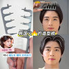 High Cranial Volume Tool for Volumizing Hair Roots, V-Shaped Hair Comb, Men's Special Hair Clip Comb, Hair Styling Tool