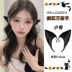 Halloween Mũ Cos Đầm Phụ Kiện Phụ Kiện Tóc Đen Quốc Bông Tai Tai Giả Tai Mô Phỏng Đeo Mũ Đợi Đầu Đa Năng 