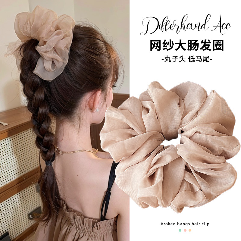 Champagne-Colored Pleated Mesh Hair Tie, Bubble Scrunchie, Ponytail Holder, High Elasticity, Durable, Elegant Hair Accessory