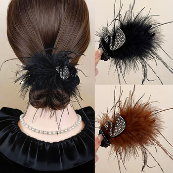 Swan Feather Low Bun Hair Clip for Women, High-End 2026 New Model, Premium Hairpin for High Ponytail Hair Accessory