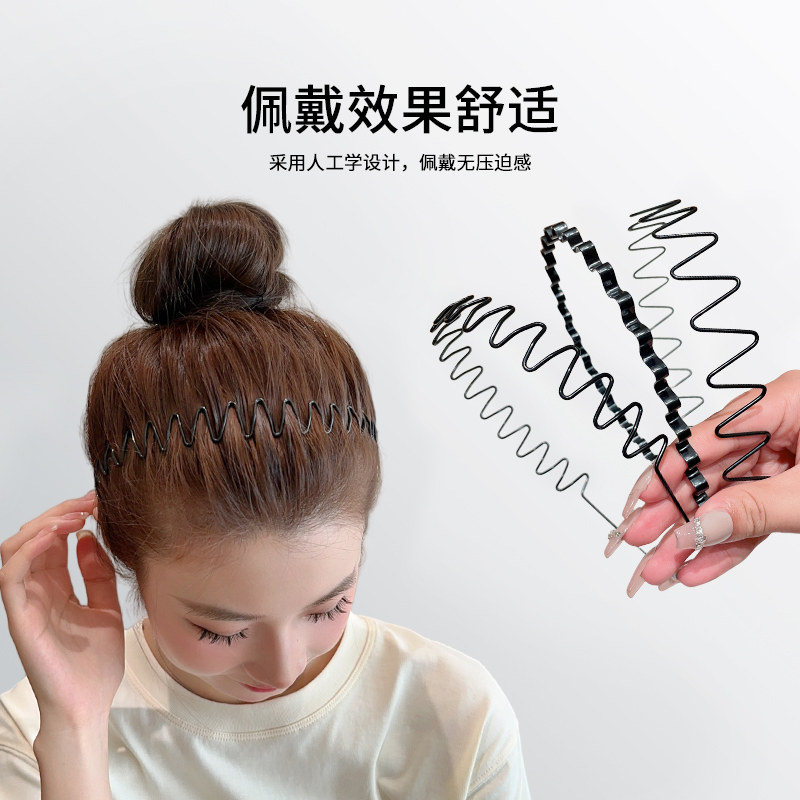 Sports Headband for Women, Special Headband for Washing Face, Non-Tightening Invisible Headband, Men's Back-Of-Head Hairband, Summer Hair Tie, Head Accessory