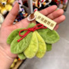 New Year, Zodiac Year of the Horse, Pomelo Leaf Pendant, Exquisite Keychain, Bag, Car Hanging Ornament, Gift Accessory