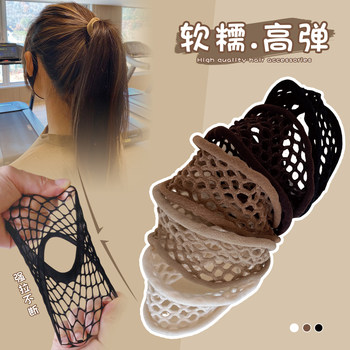 High Ponytail Hair Ties That Don'T Damage Hair, Hollow Widened Design, Coffee Color, High Elasticity, Durable Hair Bands for Women