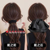 Korean Style Skirt-Shaped Hair Clip, Satin High-End Feel, Half-Tied Elegant Hairpin, 2026 New Style, Low Ponytail Shark Clip for the Back of the Head