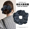 Xu Meiyang, Xu Yan, and Zhao Lusi's Same Style Bun Hair Tie, High-End 2025 New Hair Accessory
